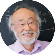 Portrait photo of Goro Kato