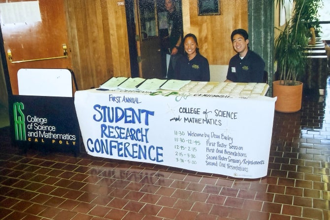 2001: Chumash Auditorium